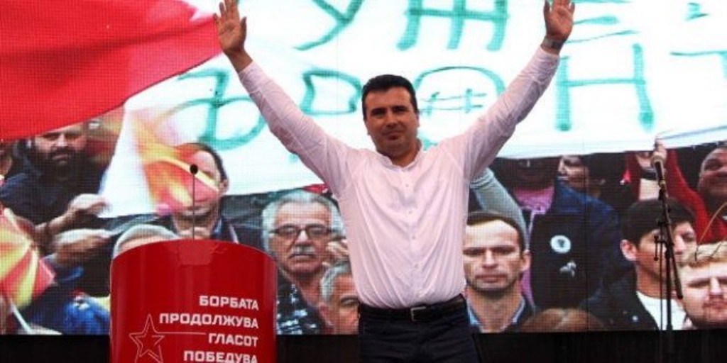 SDSM announces a victory in the local government elections in Macedonia