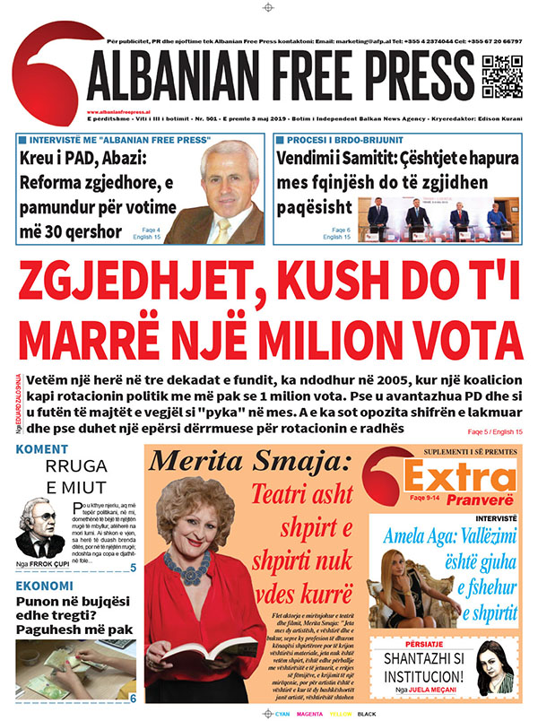 Gazeta Print