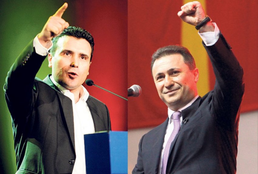 VMRO dhe LSDM bëhen bashkë kundër shqiptarëve?
