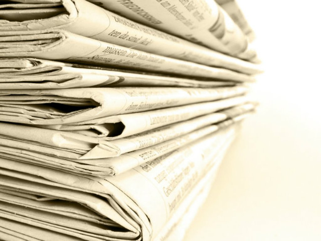Hapet e para gazetë në gjuhën shqipe, në Serbi
