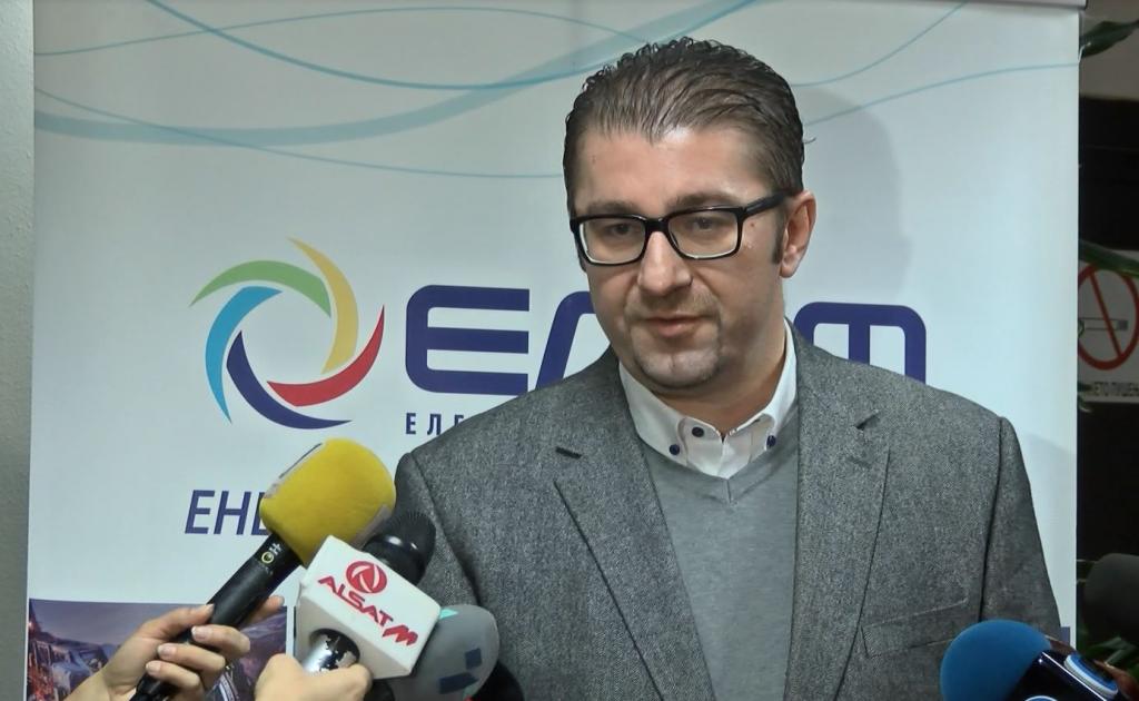 Kreu i ri i VMRO-DPMNE, Kristijan Mickovski