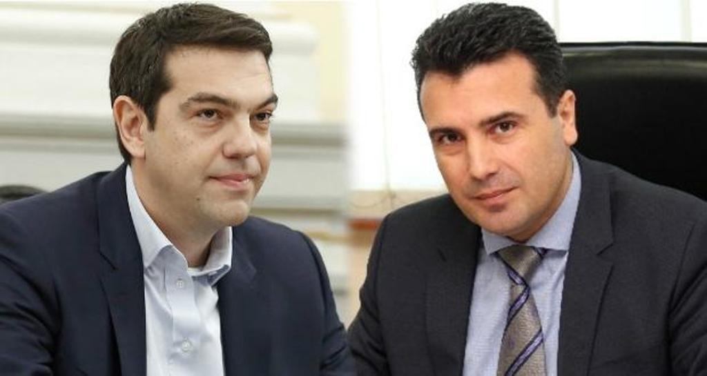 Greqia dhe Maqedonia pranë zgjidhjes së çështjes së emrit