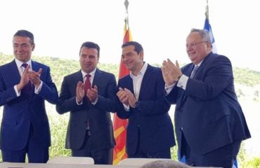 Parlamenti debaton për emrin e ri në Shkup, Kotzias: Pa e miratuar s’ka NATO dhe BE