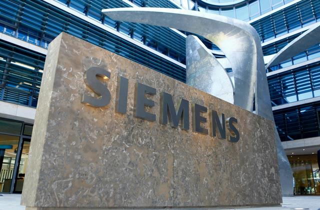 “Siemens” lë pa punë 10 000 punonjës